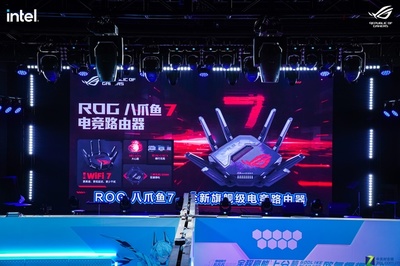 潮酷燃爆蜀地，英雄匯聚玩家國度 ROG DAY 2023暨英特爾新品玩家體驗會圓滿落幕